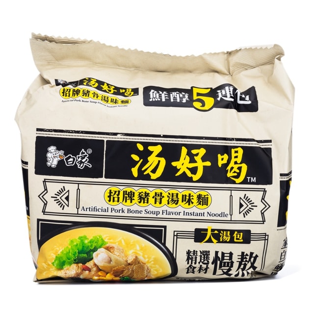 白象汤好喝招牌猪骨汤面5连包 (5*113g)